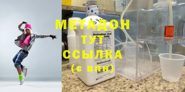 синтетический гашиш Пересвет