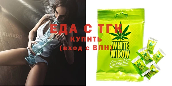 COCAINE Дмитриев