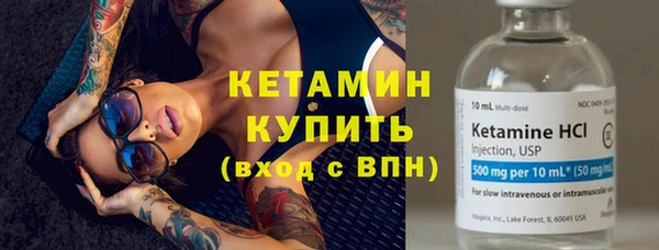 не бодяженный Переславль-Залесский