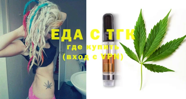не бодяженный Переславль-Залесский