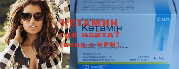 не бодяженный Переславль-Залесский