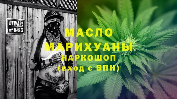 не бодяженный Переславль-Залесский