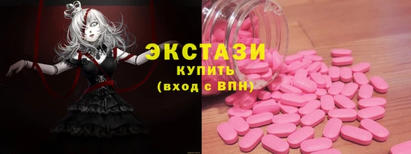 не бодяженный Переславль-Залесский