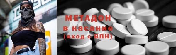 не бодяженный Переславль-Залесский