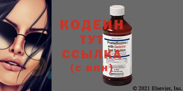 не бодяженный Переславль-Залесский