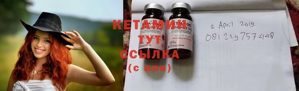 не бодяженный Переславль-Залесский