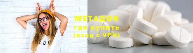 не бодяженный Переславль-Залесский