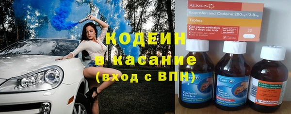 меф Осташков