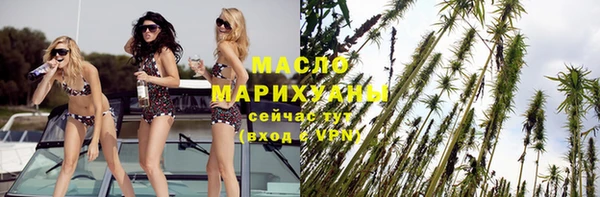 не бодяженный Переславль-Залесский