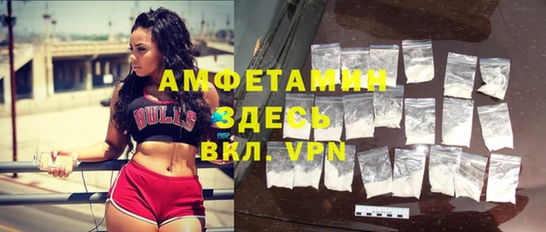 сатива Остров