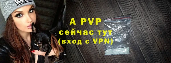 не бодяженный Переславль-Залесский