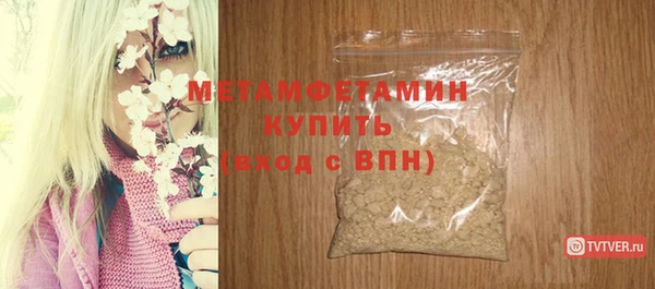не бодяженный Переславль-Залесский