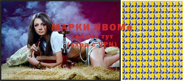 хмурый Тихвин