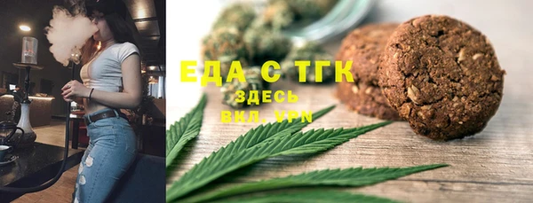 не бодяженный Переславль-Залесский