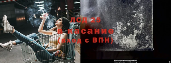 кокаин колумбия Сосновый Бор