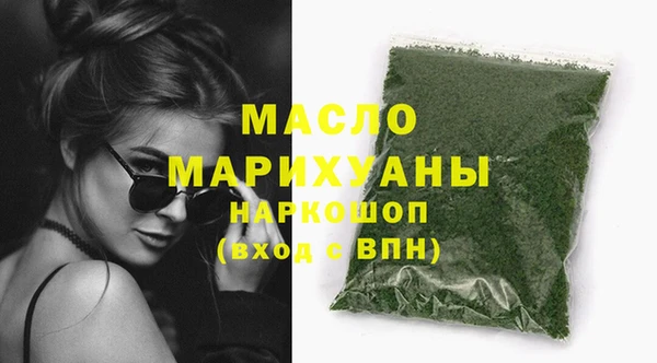 сатива Остров