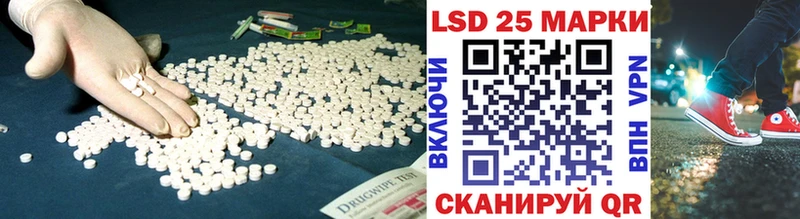 KRAKEN сайт  Калачинск  LSD-25 экстази кислота 