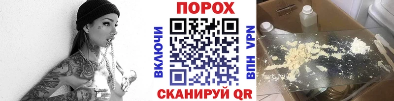 Метамфетамин винт  omg ссылка  Калачинск 