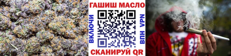наркотики  Калачинск  Дистиллят ТГК концентрат 