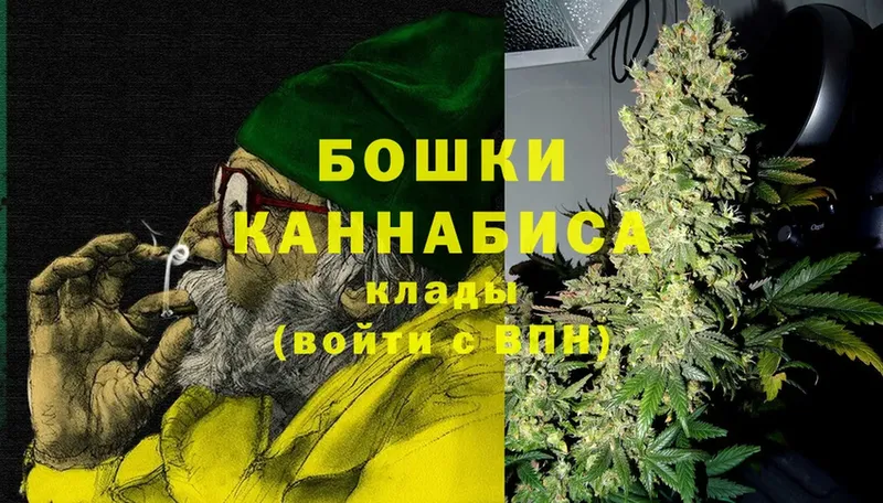 наркошоп  shop клад  МАРИХУАНА LSD WEED  Калачинск 