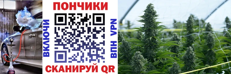 маркетплейс формула  закладки  Калачинск  Каннабис OG Kush  МЕГА зеркало 
