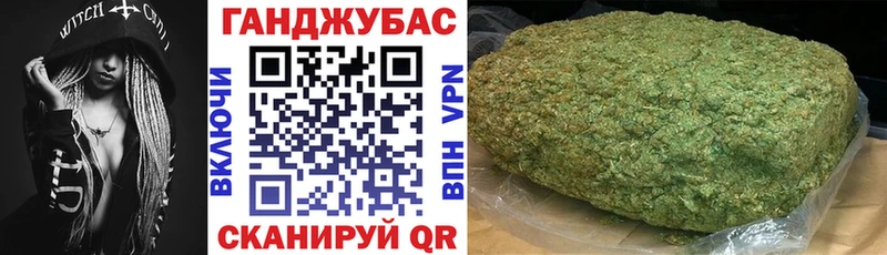 Шишки марихуана семена Калачинск